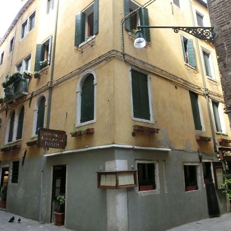 Classic Three Minutes From St Marc'S Square Apartamento Veneza Exterior foto